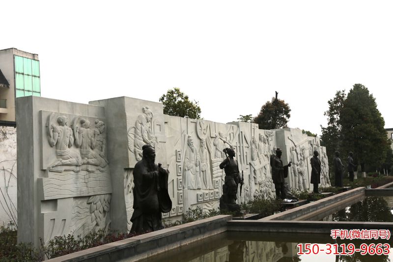 重慶市農(nóng)業(yè)機(jī)械化學(xué)校-鑄銅名人雕像及石刻浮雕墻 重慶市農(nóng)業(yè)機(jī)械化學(xué)校-鑄銅名人雕像及石刻浮雕墻