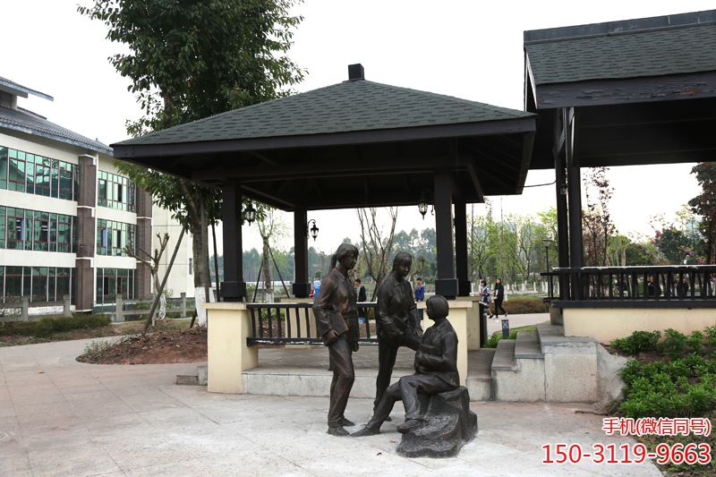 重慶市農(nóng)業(yè)機(jī)械化學(xué)校-女生 重慶市農(nóng)業(yè)機(jī)械化學(xué)校-女生