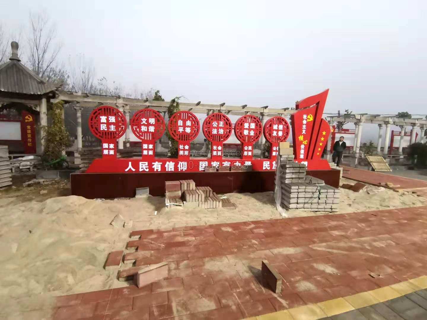 井陘縣北正村紅色不銹鋼黨建雕塑之社會主義核心價值觀 井陘縣北正村紅色不銹鋼黨建雕塑之社會主義核心價值觀