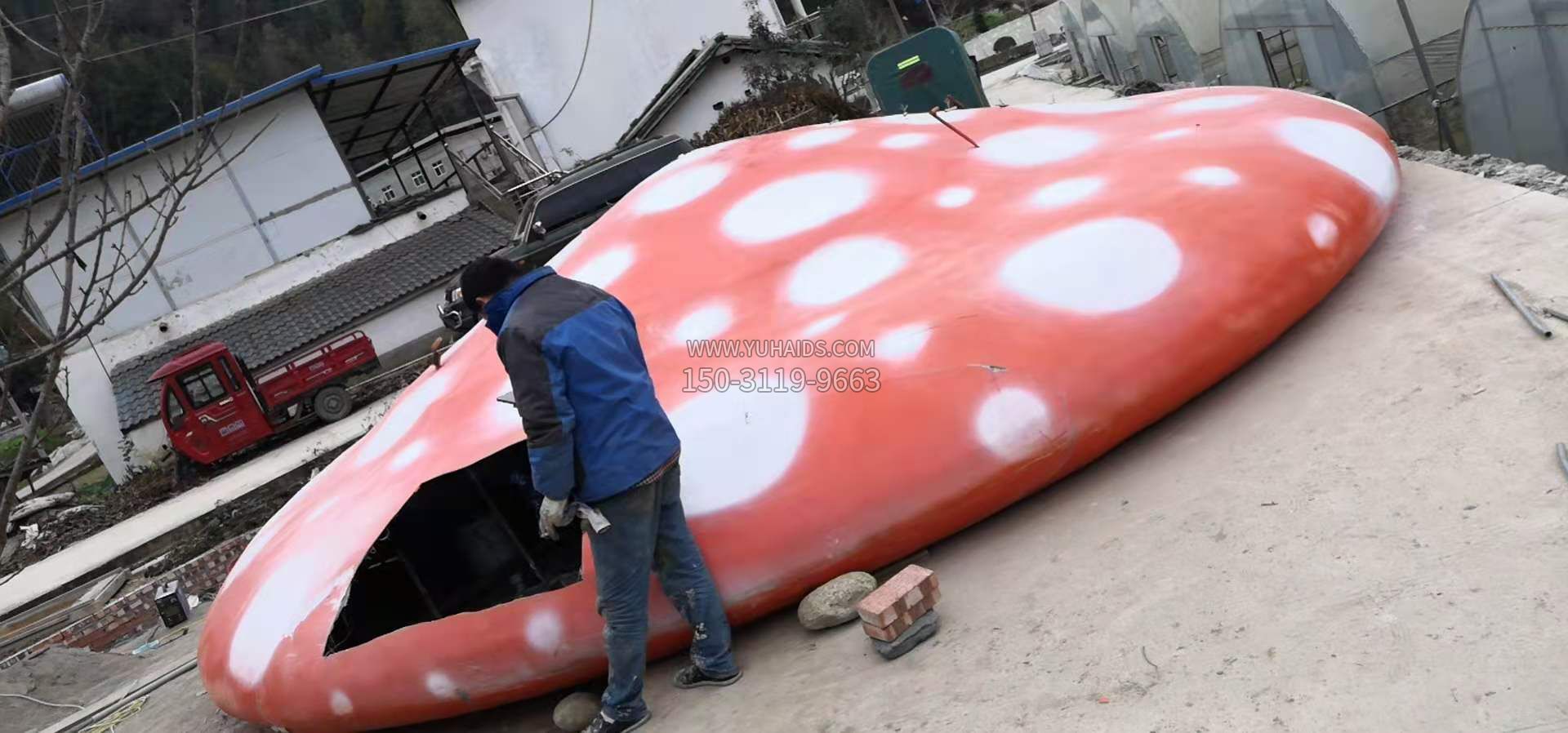 大型玻璃鋼仿真蘑菇屋頂 大型玻璃鋼仿真蘑菇屋頂