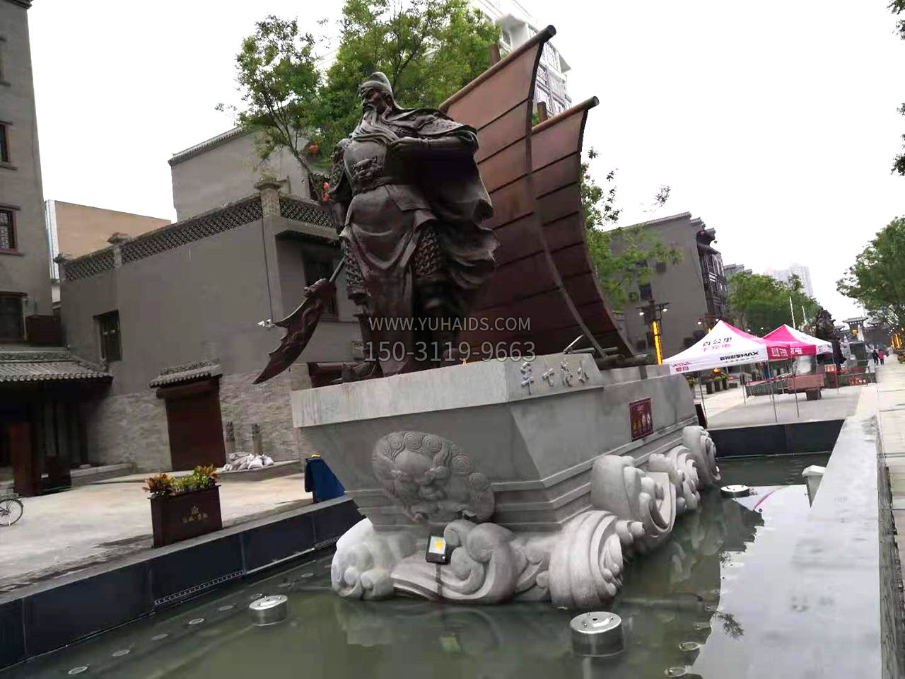 水淹七軍中立于船頭的關羽 水淹七軍中立于船頭的關羽