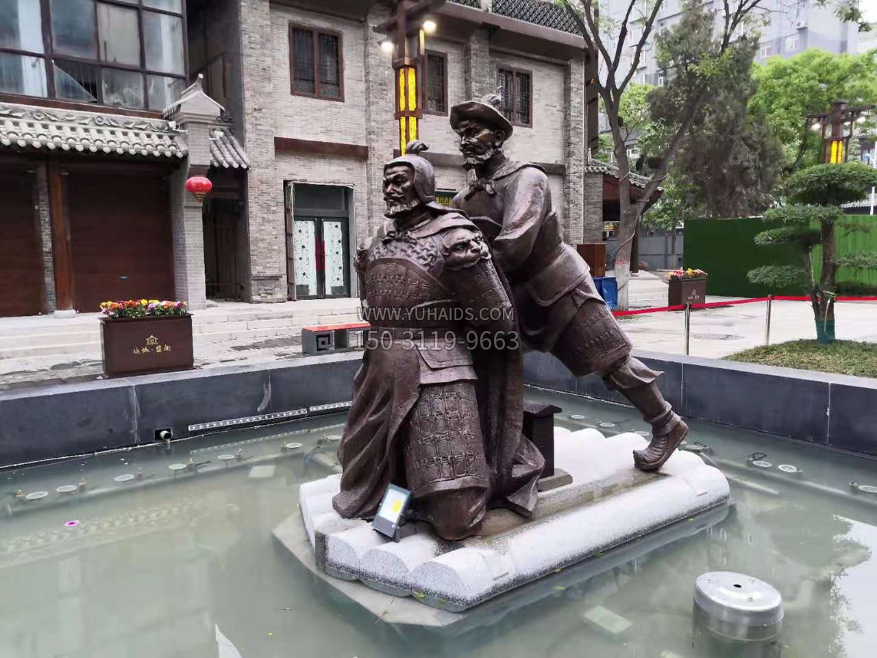 關羽水淹七軍活捉龐德 關羽水淹七軍活捉龐德