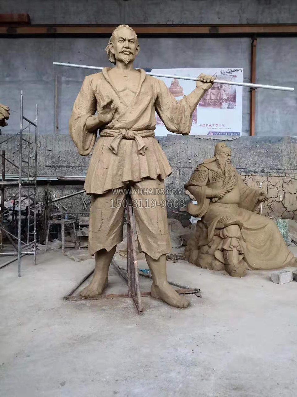 舜耕歷山之舜帝雕塑泥稿 舜耕歷山之舜帝雕塑泥稿