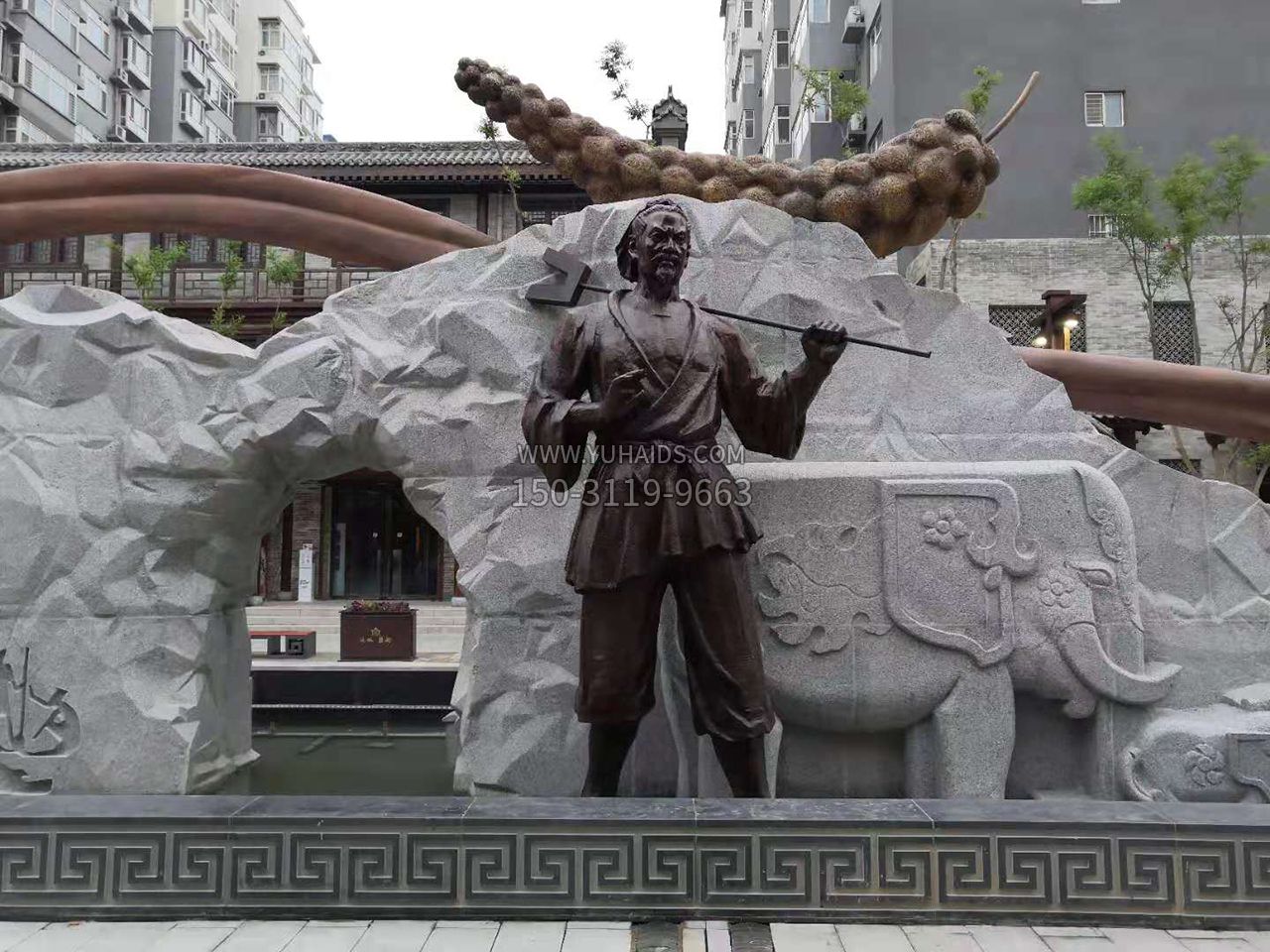 山西運城盬街舜耕歷山情景銅雕 山西運城盬街舜耕歷山情景銅雕