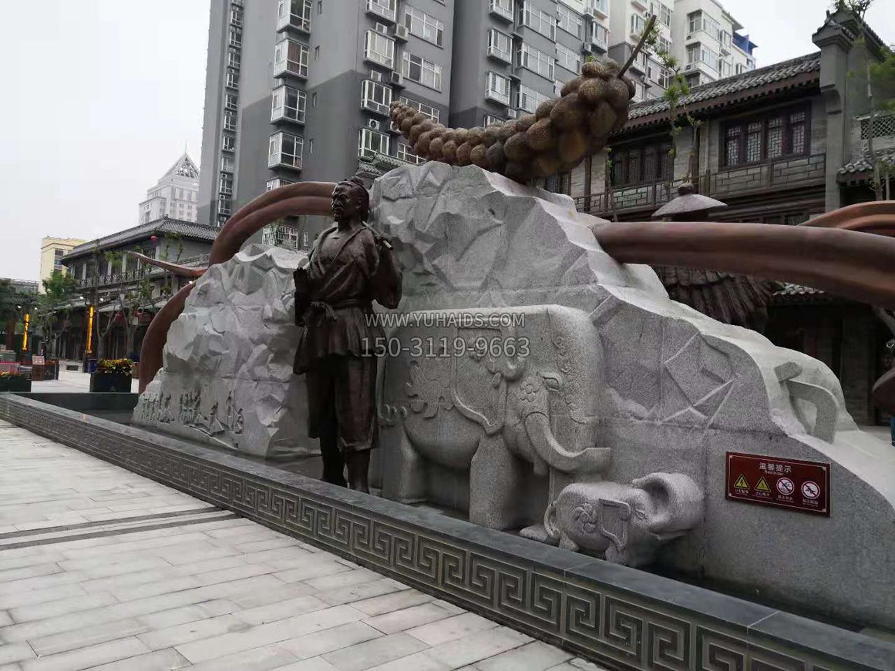 舜耕歷山之舜帝銅雕像 舜耕歷山之舜帝銅雕像