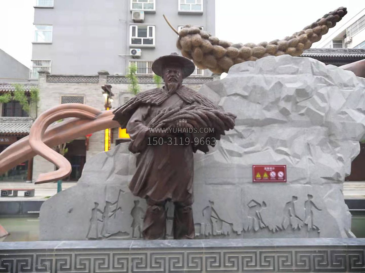 后稷稼穡之后稷雕像近視效果 后稷稼穡之后稷雕像近視效果