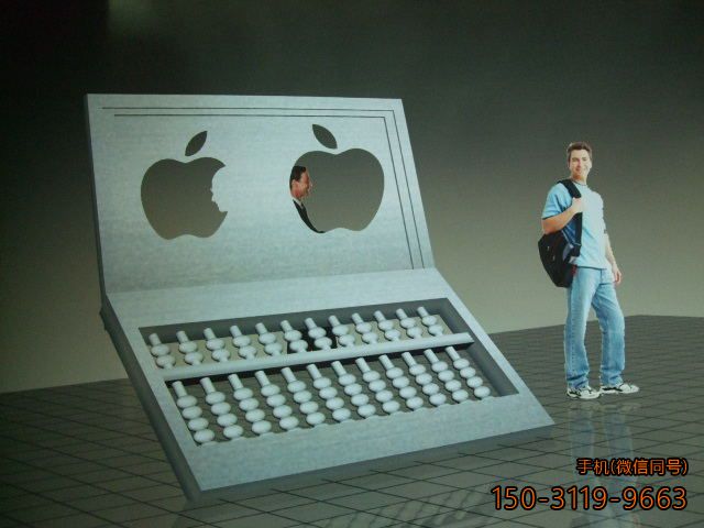 不銹鋼雕塑:時空